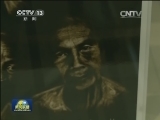 慰安妇美术展在华盛顿举行