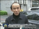 【走基层·“老马工作室”的故事】老马的“三十六策”