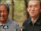 吴亚琴 马善祥被授予“时代楷模”
