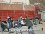 袁雅逊：放弃休假抗震救灾 不幸殉职