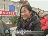 为“向上向善好青年”点赞