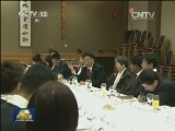 全国人大西藏代表团访问加拿大