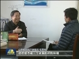山西煤炭：面向市场 改革启航