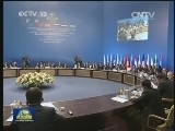 李克强出席上海合作组织成员国政府首脑理事会第十三次会议