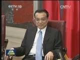 李克强会见塞尔维亚总统