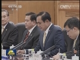 李克强同泰国总理会谈时强调 以铁路合作为契机 推动中泰关系取得新进展