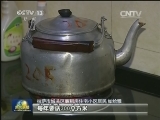 拉萨实现城区供暖全覆盖