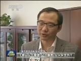 上海：基层减负 街道不再招商引资
