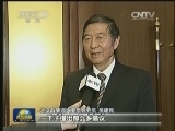 2014外交热词体现大国外交新思路