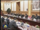 习近平会见巴哈马总理
