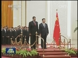 习近平举行仪式欢迎委内瑞拉总统访华