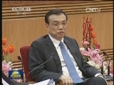 李克强集体会见中拉论坛首届部长级会议拉方代表团团长时强调 维护地区和世界和平稳定 推动中拉整体合作互利共赢