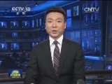 国务院印发《关于促进服务外包产业加快发展的意见》