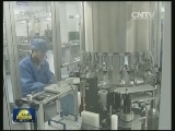 国内联播快讯