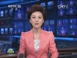 李克强作出重要批示要求 以改革创新精神推进新时期爱国卫生运动 为建设健康中国造福人民群众作出新贡献