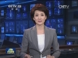 法国总理将访华