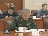 张德江主持召开部分在京全国人大代表座谈会 听取对全国人大常委会工作报告的意见建议