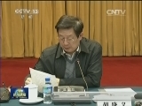 2014社保总收入38217亿 总体安全