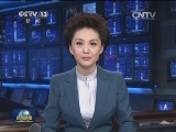 焦点访谈：扎实做好高校宣传思想工作
