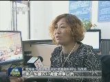 青海：吃低保先要“晒”家底