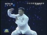 春晚第五次彩排 去留都是英雄