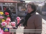 你为谁点赞