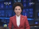 李克强签署国务院令公布《博物馆条例》
