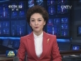 中办国办印发意见进一步规范刑事诉讼涉案财物处置工作