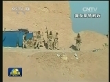 伊拉克政府军开始进攻提克里特
