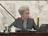 十二届全国人大三次会议举行新闻发布会