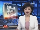 走好，孟瑞鹏