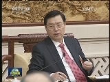 张德江参加浙江代表团审议