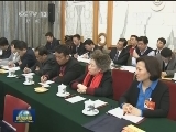 刘云山参加贵州代表团审议