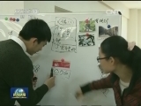 【新常态 新成效】互联网+农业 打开创业新空间