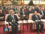 纪念赛福鼎·艾则孜同志诞辰100周年座谈会在京举行