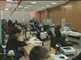 天津实现三证合一 政府企业双减负