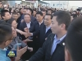 李克强在吉林省考察经济形势和民生状况时强调 以改革创新扩需求、增动力 保持经济稳定增长和民生持续改善