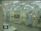 广东 天津 福建自贸试验区今天挂牌