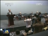 推动全民阅读 打造书香中国