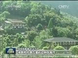 【科学重建·芦山新模式】“地方负责制”激发重建新活力