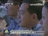 【时代先锋】张国春：在虚拟战场出“棋”制胜