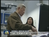 【科技界精神文明表率】赵忠贤：默默长跑的物理学家