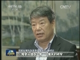 生态文明建设明确时间表路线图