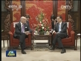 李克强会见法国外交与国际发展部部长