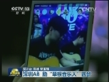 深圳A8 助“草根音乐人”圆梦
