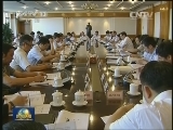 2015年国务院全面大督查启动