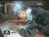国内联播快讯