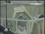 伊最高领袖：不接受长时间冻结核设施