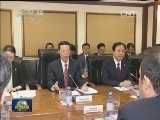 张高丽访问哈萨克斯坦