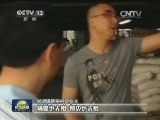 【县委书记风采】惠建林：当好县域经济改革排头兵